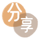 周口信用卡商家平台☀️诚信信用卡24小时在线接单 - 无锡信用卡